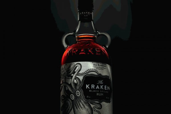 Кракен сайт kraken2