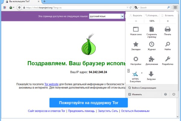 Kraken zerkalo официальный сайт