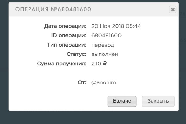 Почему не работает кракен сегодня