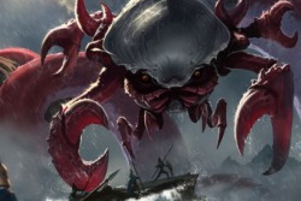 Kraken даркнет переходник