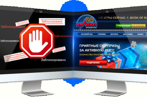 Кракен kr2web in сайт официальный