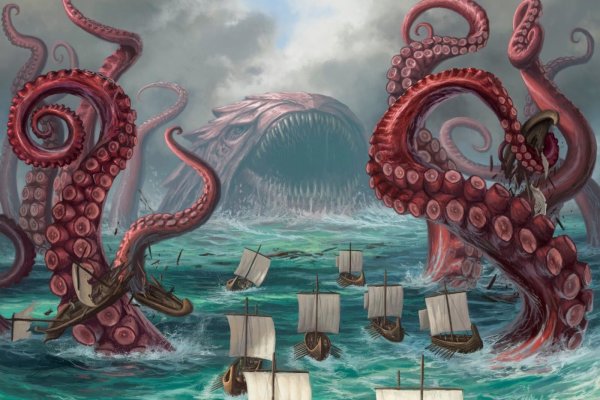 Kraken hydra