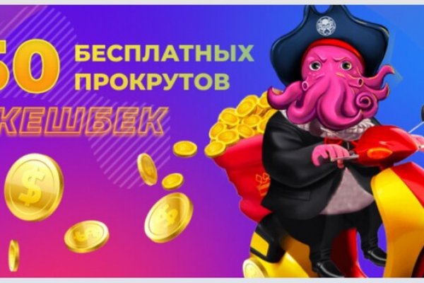 Что продают на кракене