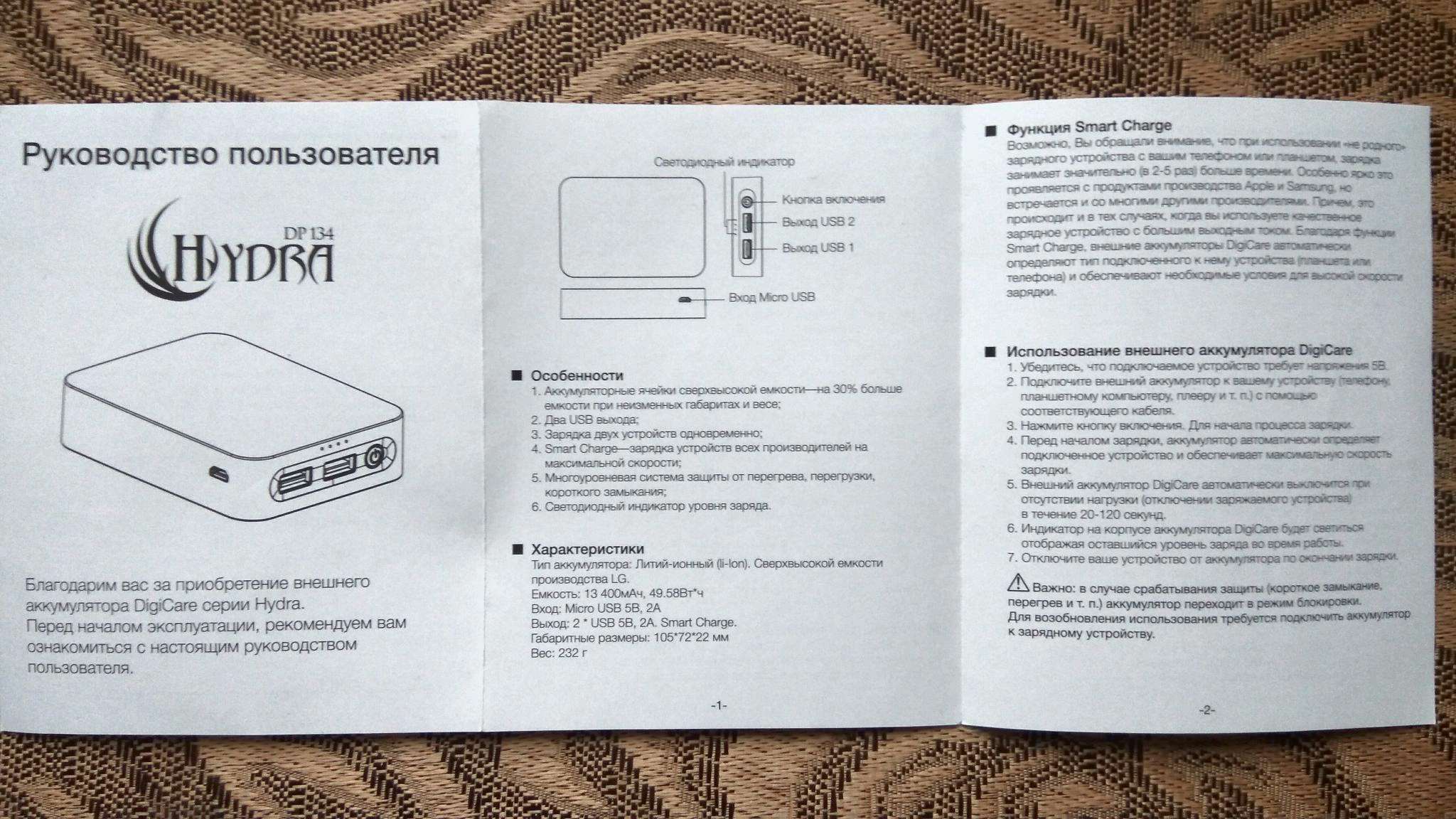 Почему кракен не блокируют