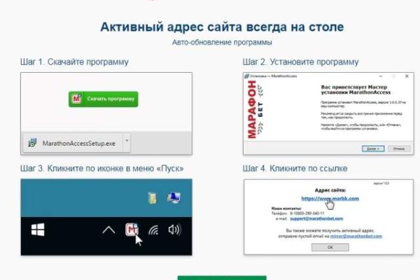 Кракен kr2web in магазин